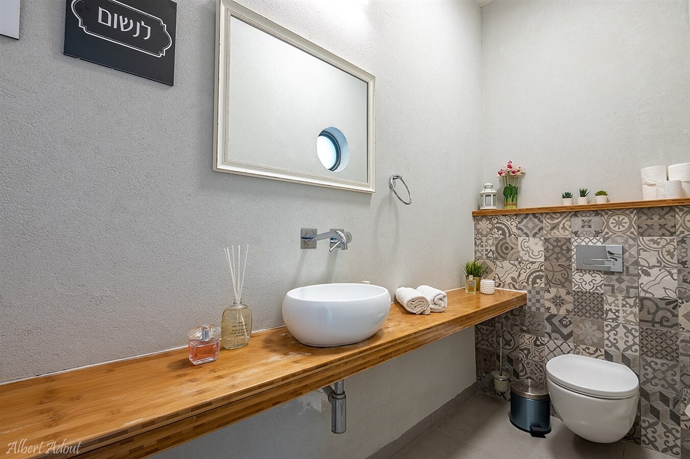 תמונה של וילת אירוח - 5 תמונה של וילת אירוח - 5