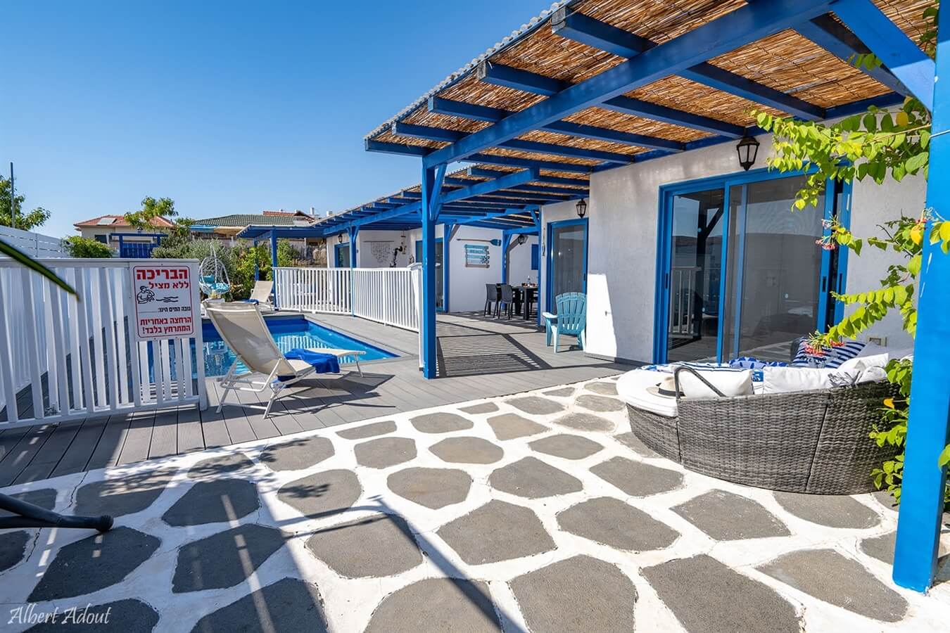 תמונה שצולמה ביוון בגולן - 1 תמונה של יוון בגולן - 1