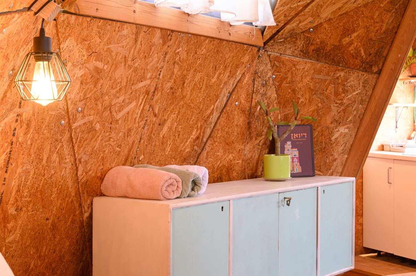 תמונה של היורט - 7