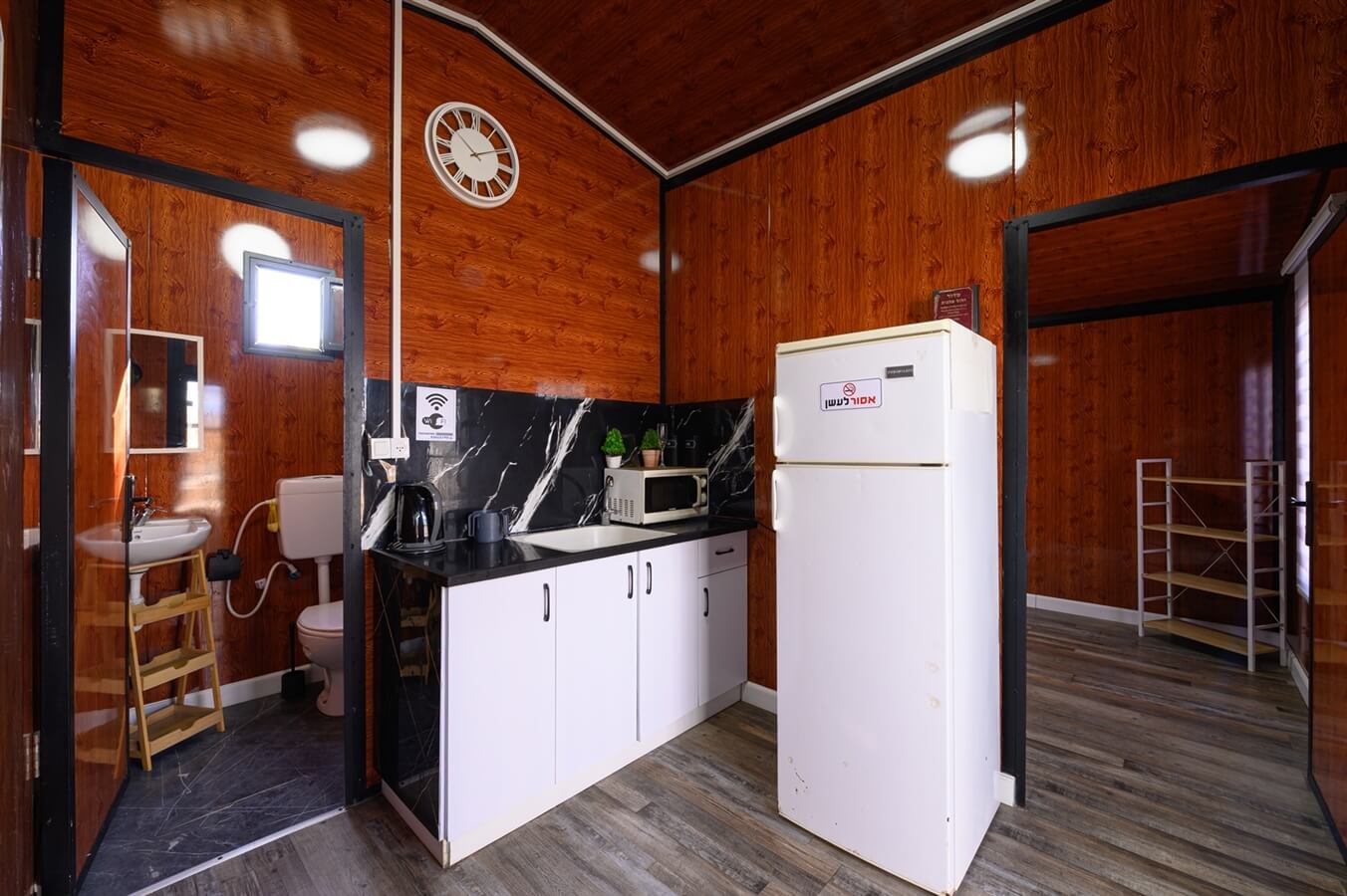 תמונה של יחידות אירוח - 12