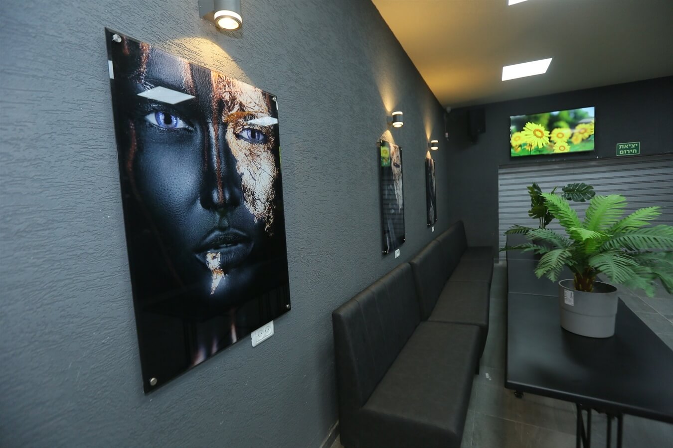 תמונה של הלופט - 3