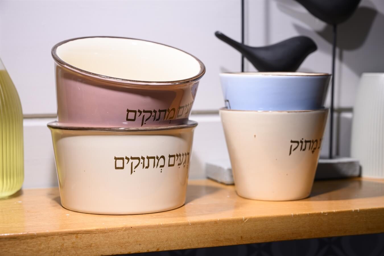 תמונה של יחידות אירוח - 9 תמונה של יחידות אירוח - 9