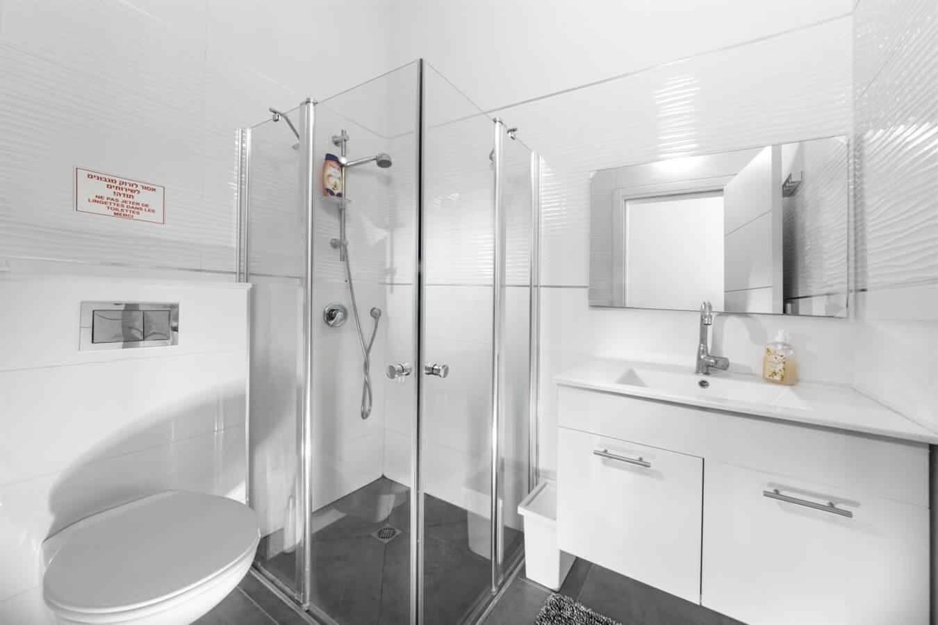 תמונה של הווילה - 10