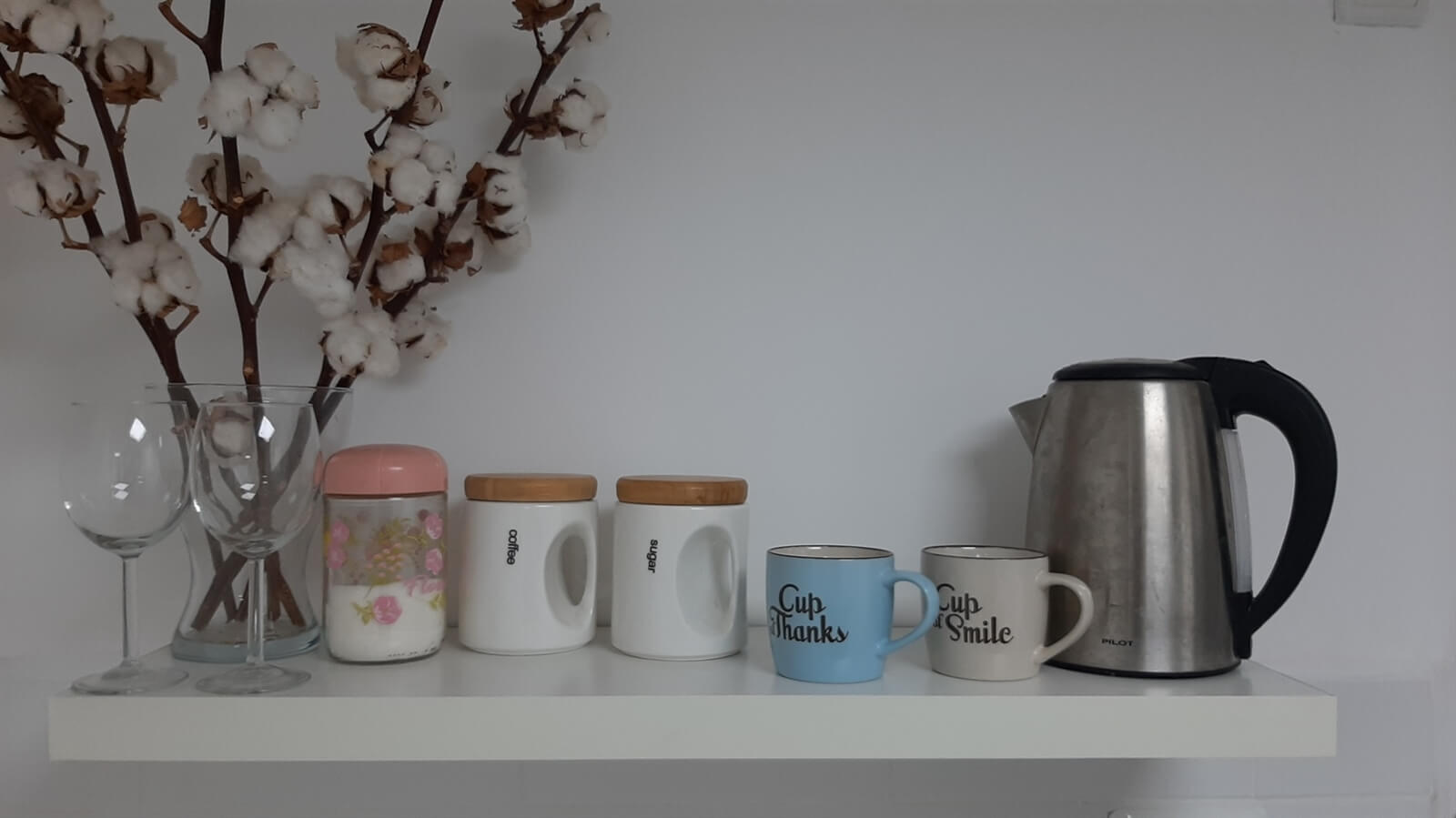 תמונה של הצימר - 8