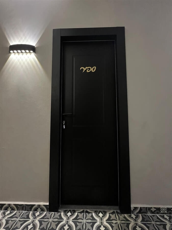 תמונה של חדר ספיר - 3 תמונה של חדר ספיר - 3