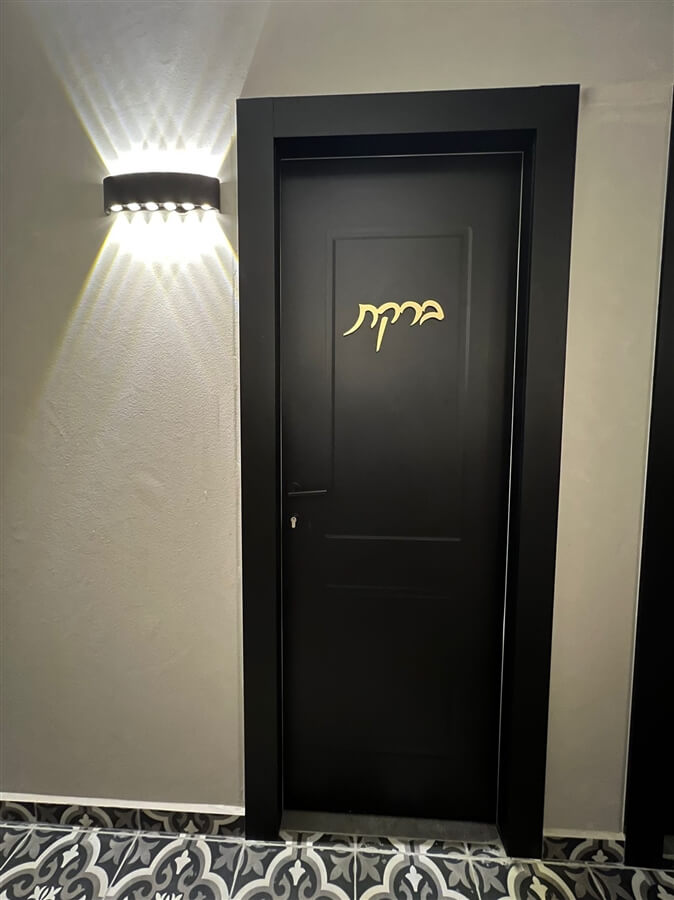 תמונה של חדר ברקת - 9 תמונה של חדר ברקת - 9