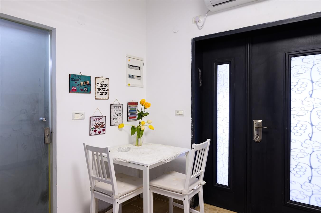 תמונה של השחר העולה - 9