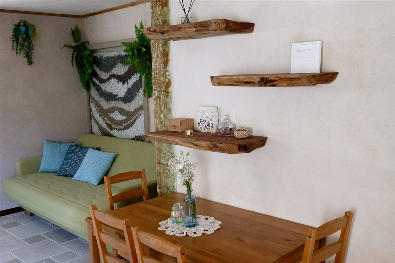 תמונה של הסוויטה - 11