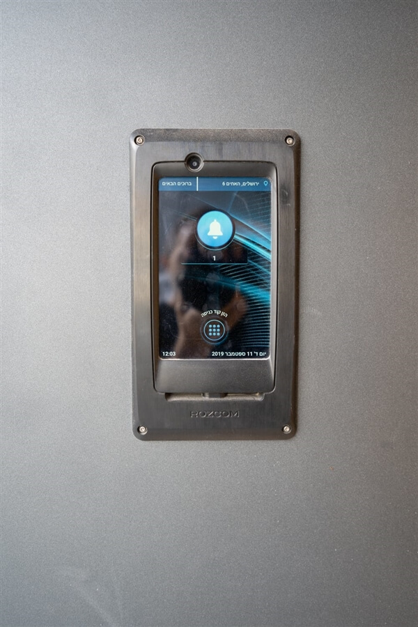 תמונה של דירה 10 - 13