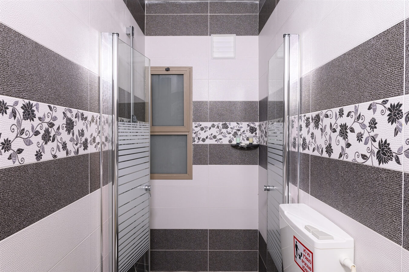 תמונה של הסוויטה - 15