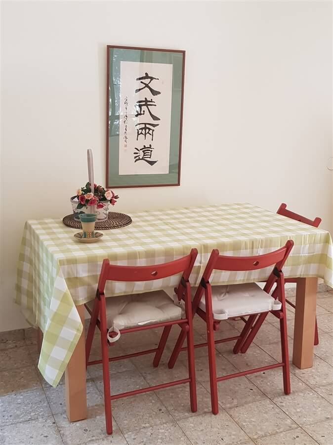 תמונה של קסם בגליל - 3