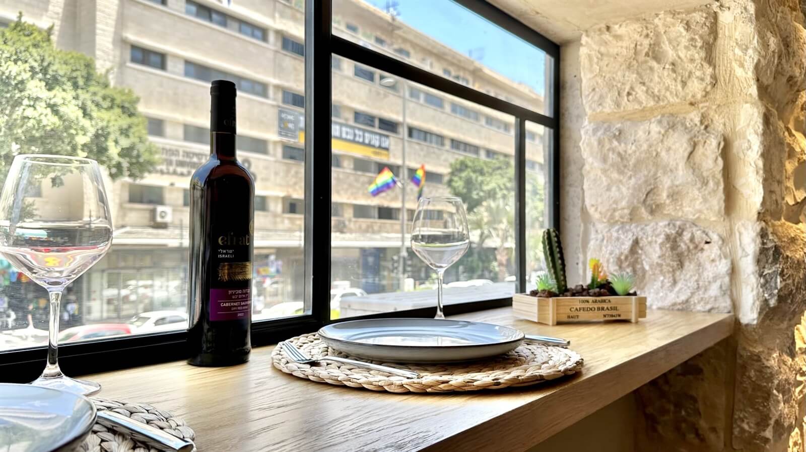 תמונה של זוגית - 24 תמונה של זוגית - 24