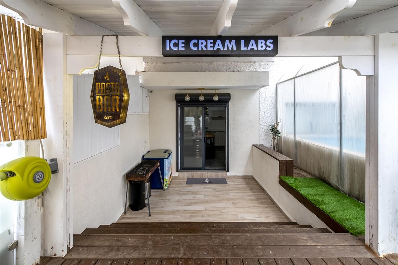 תמונה של גיגס האוס בוטיק - 7