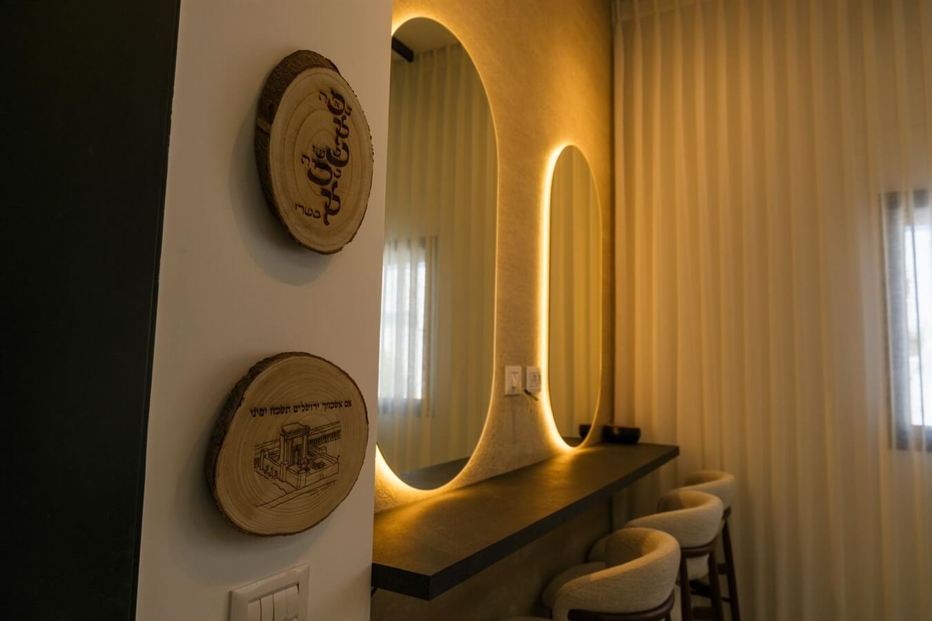 תמונה של הוילה - 5