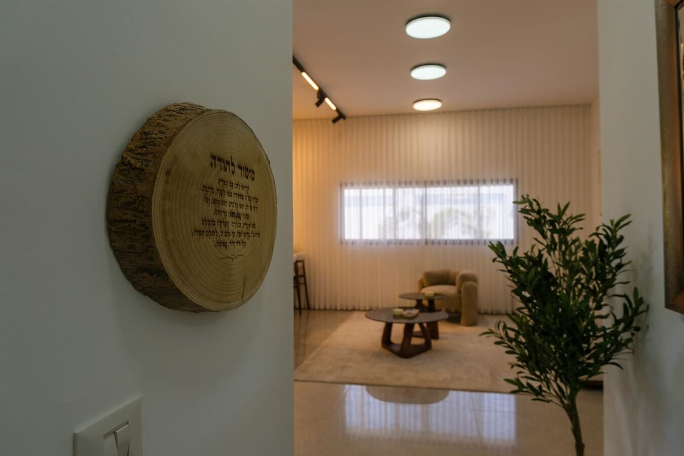 תמונה של הוילה - 8