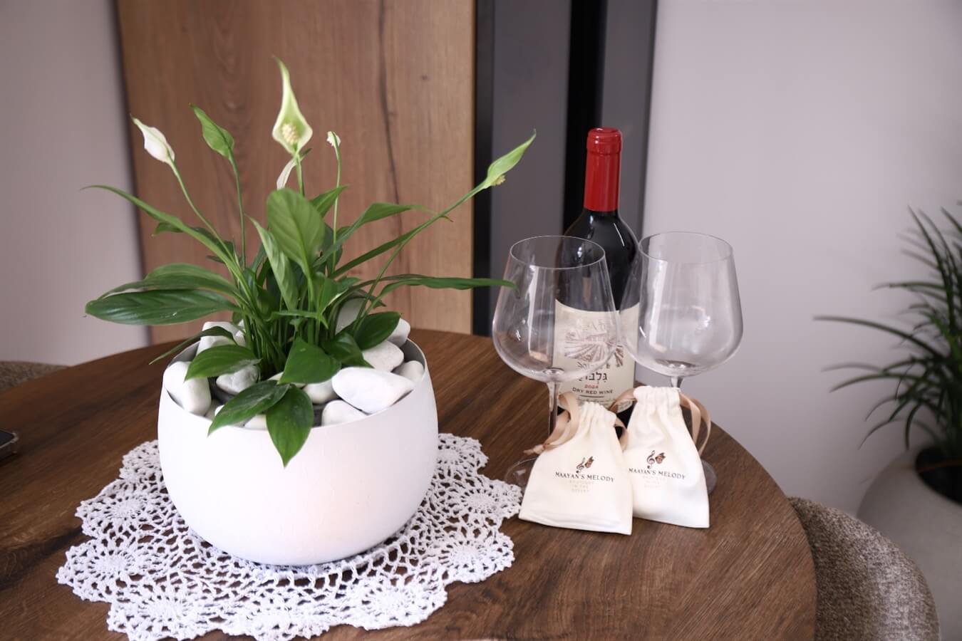 תמונה של הדירה - 7