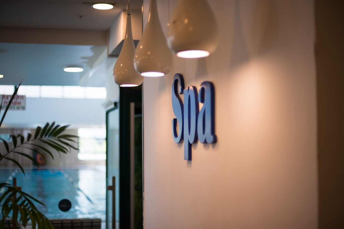 תמונה שצולמה בספא תמר מלון יערים - 1 תמונה של ספא תמר מלון יערים - 1