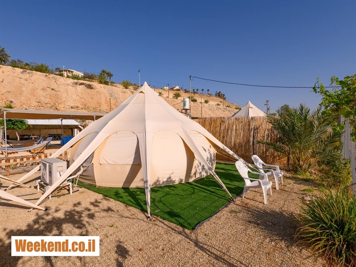 תמונה של גלמפינג - 8