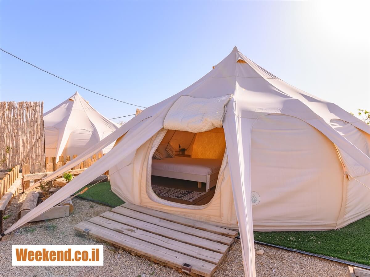 תמונה של גלמפינג - 2