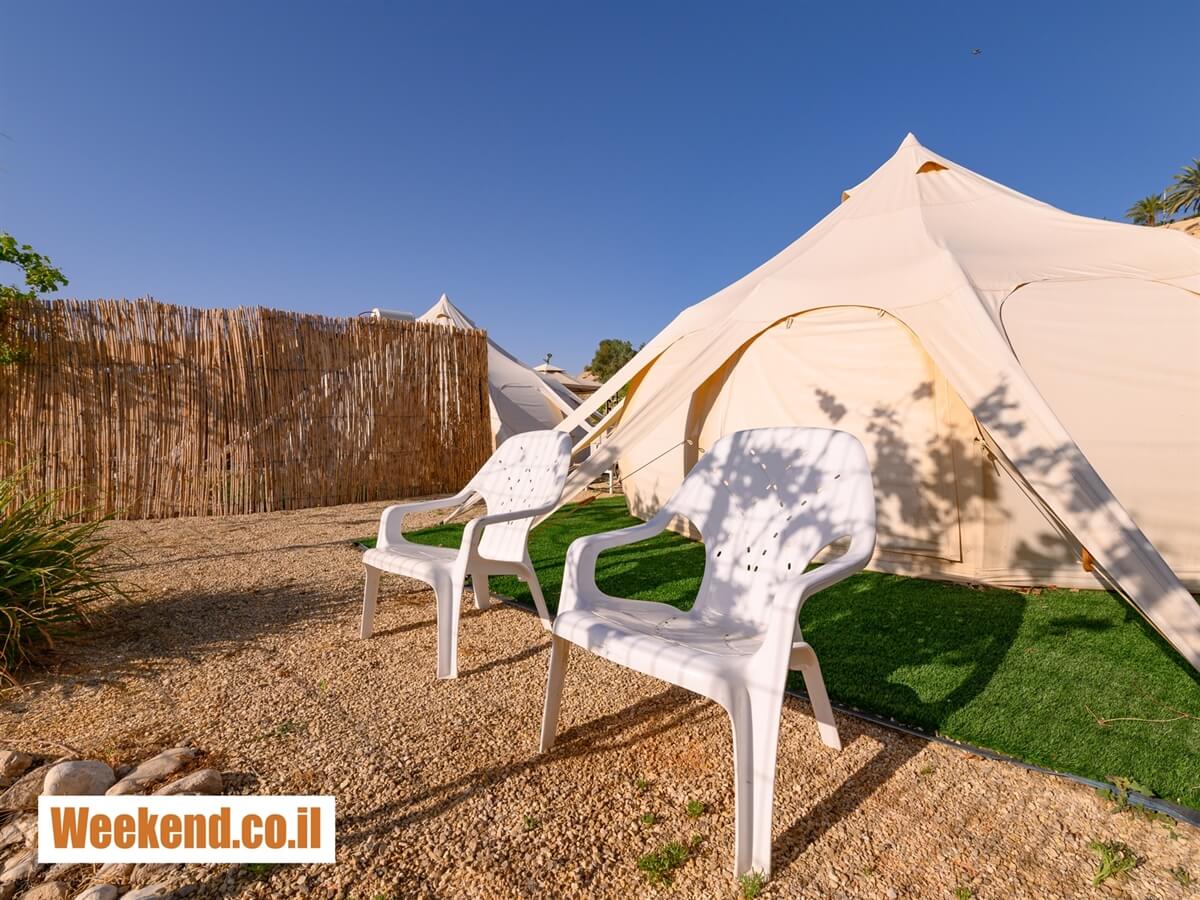 תמונה של גלמפינג - 9