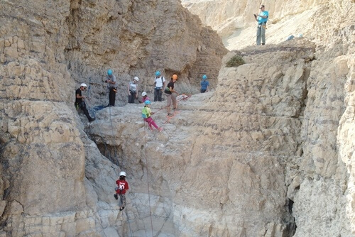 תמונה של אירועים וימי כיף