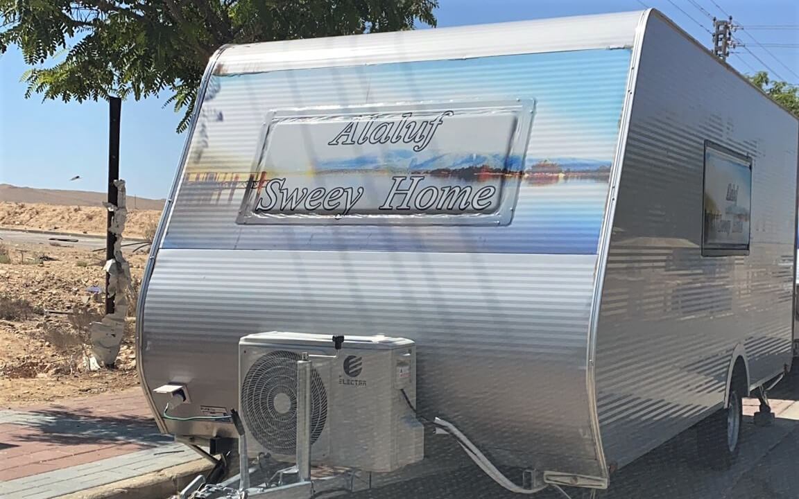 תמונה של קרוואן זברה - 2