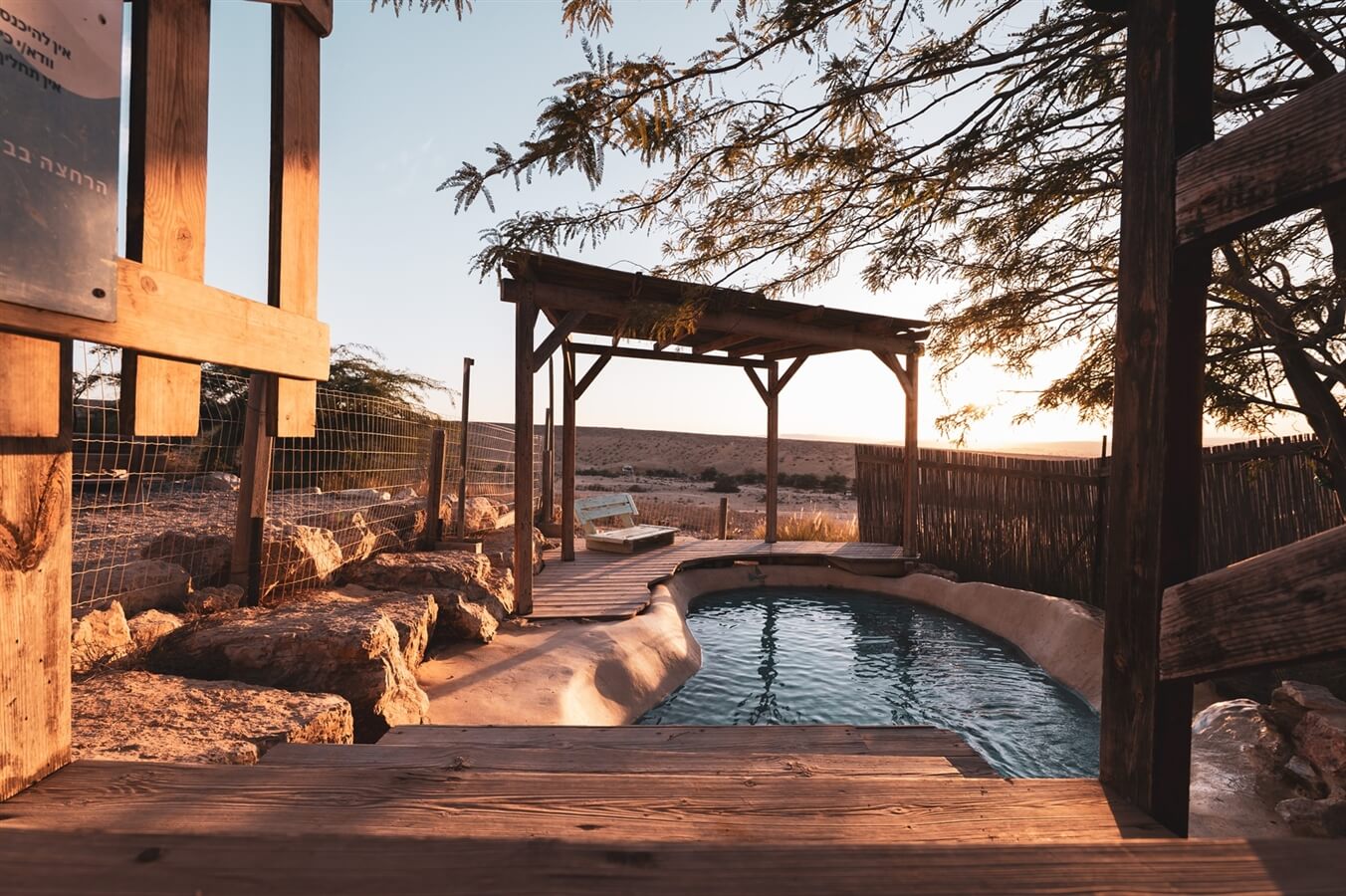 תמונה של הצימרים - 22