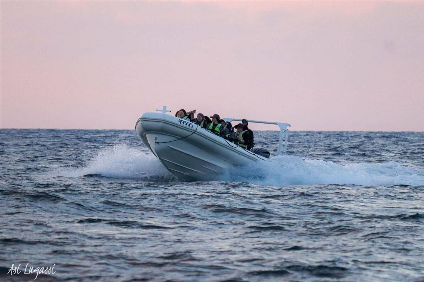 תמונה שצולמה באקסטרים ים נהריה - 1 תמונה של אקסטרים ים נהריה - 1