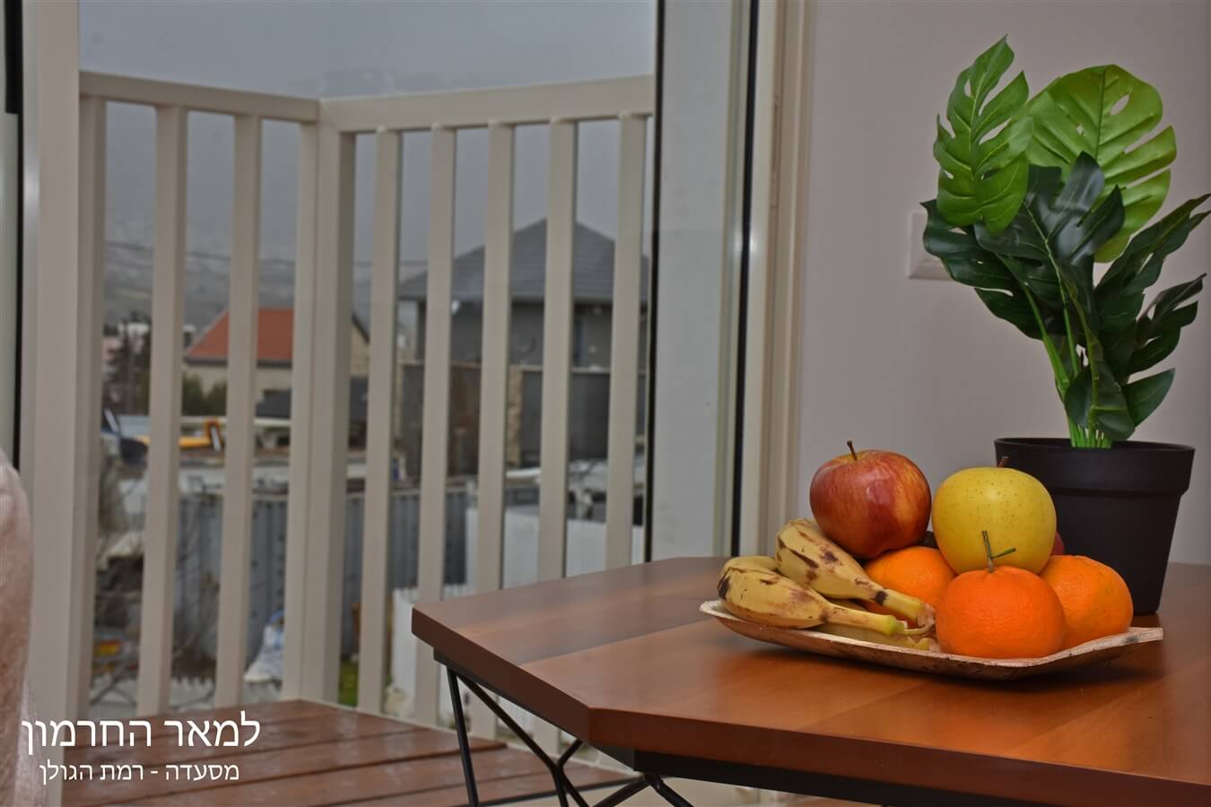 תמונה של צימר משפחתי - 5