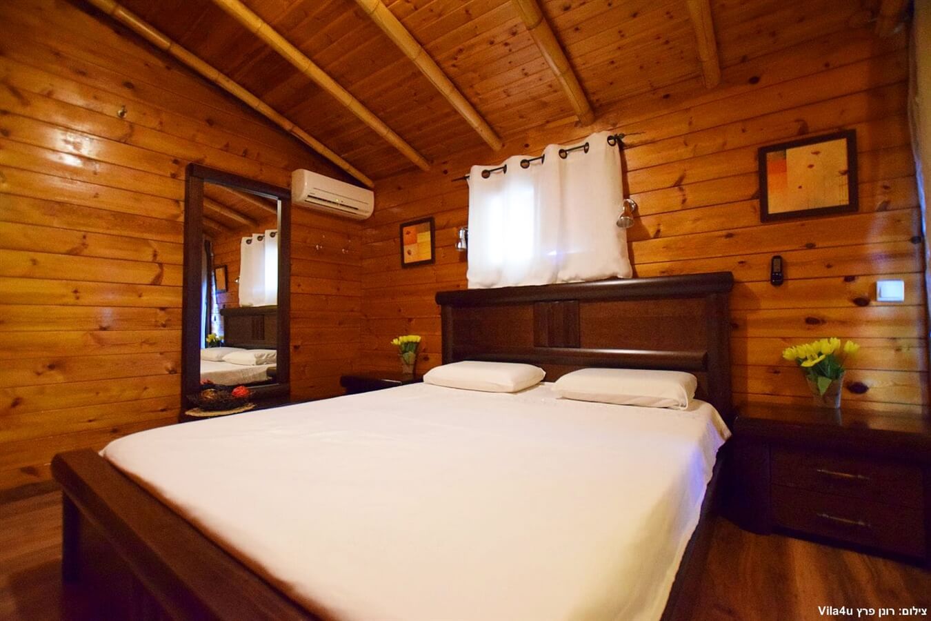 תמונה של צימר משפחתי - 8