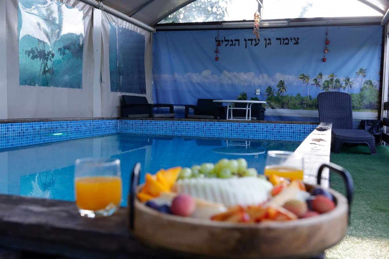 תמונה של צימר 2 - 10 תמונה של צימר 2 - 10