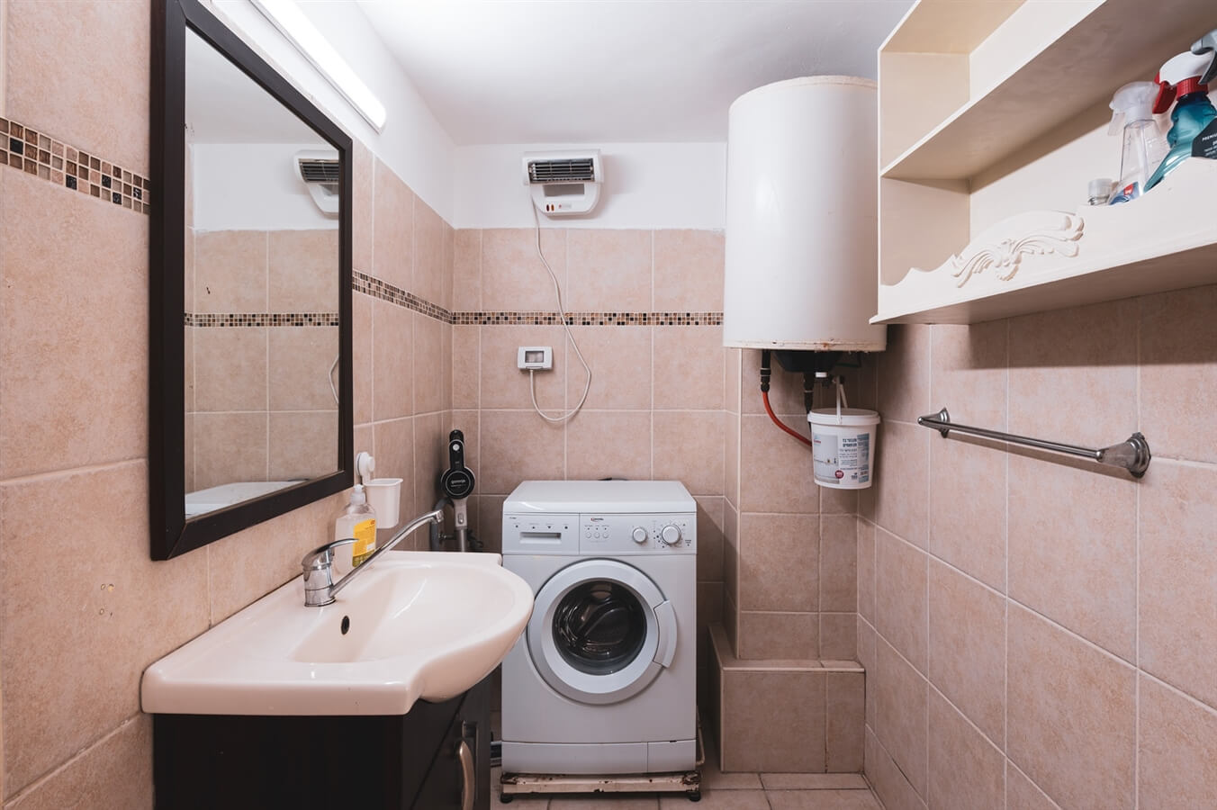 תמונה של תפוז - 9