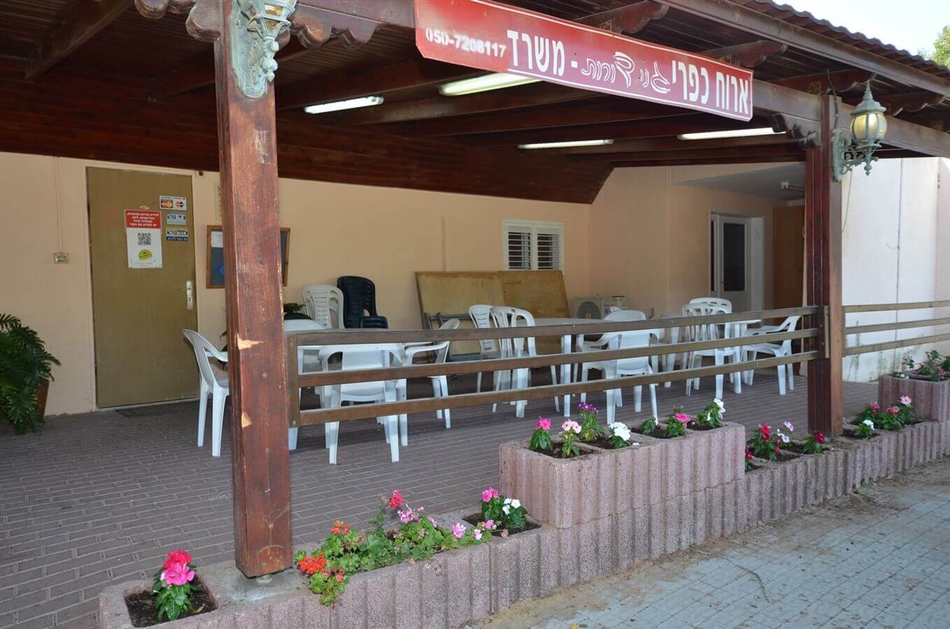 תמונה של השכרת חדרים לעובדים - 10