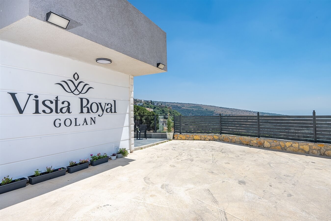 תמונה שצולמה בנוף מלכותי בגולן - vista royal golan - 1 תמונה של נוף מלכותי בגולן - vista royal golan - 1