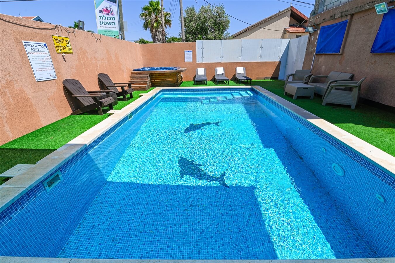 תמונה של הסוויטה - 9