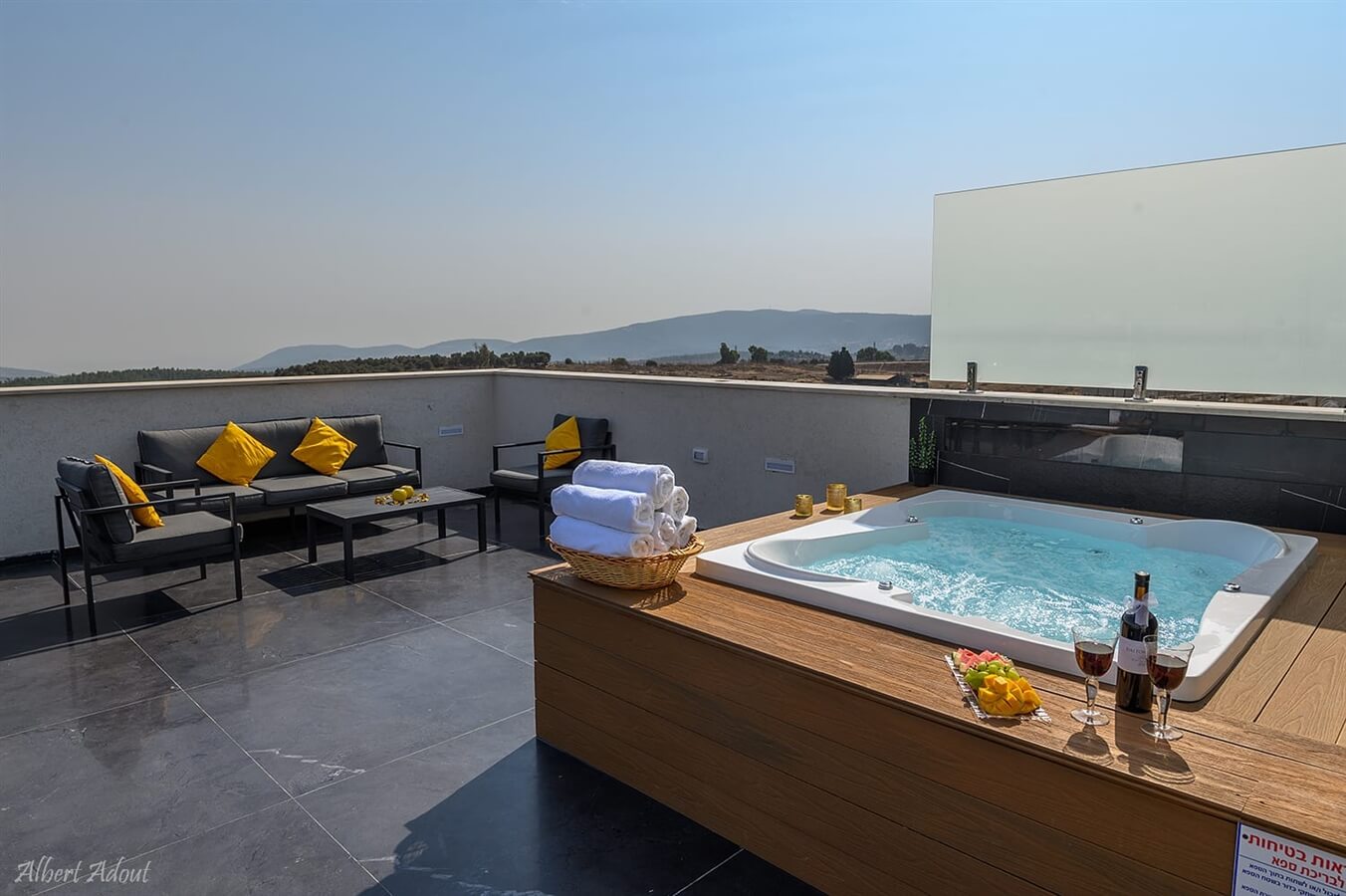 תמונה של סוויטת דורון - 11