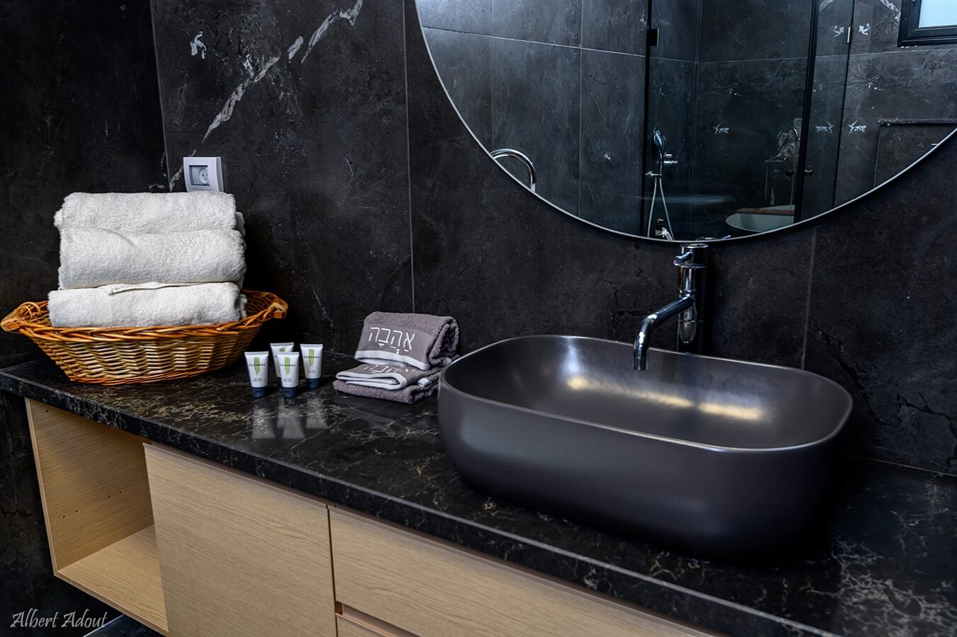 תמונה של סוויטת זיו + סוויטת תבל - 7