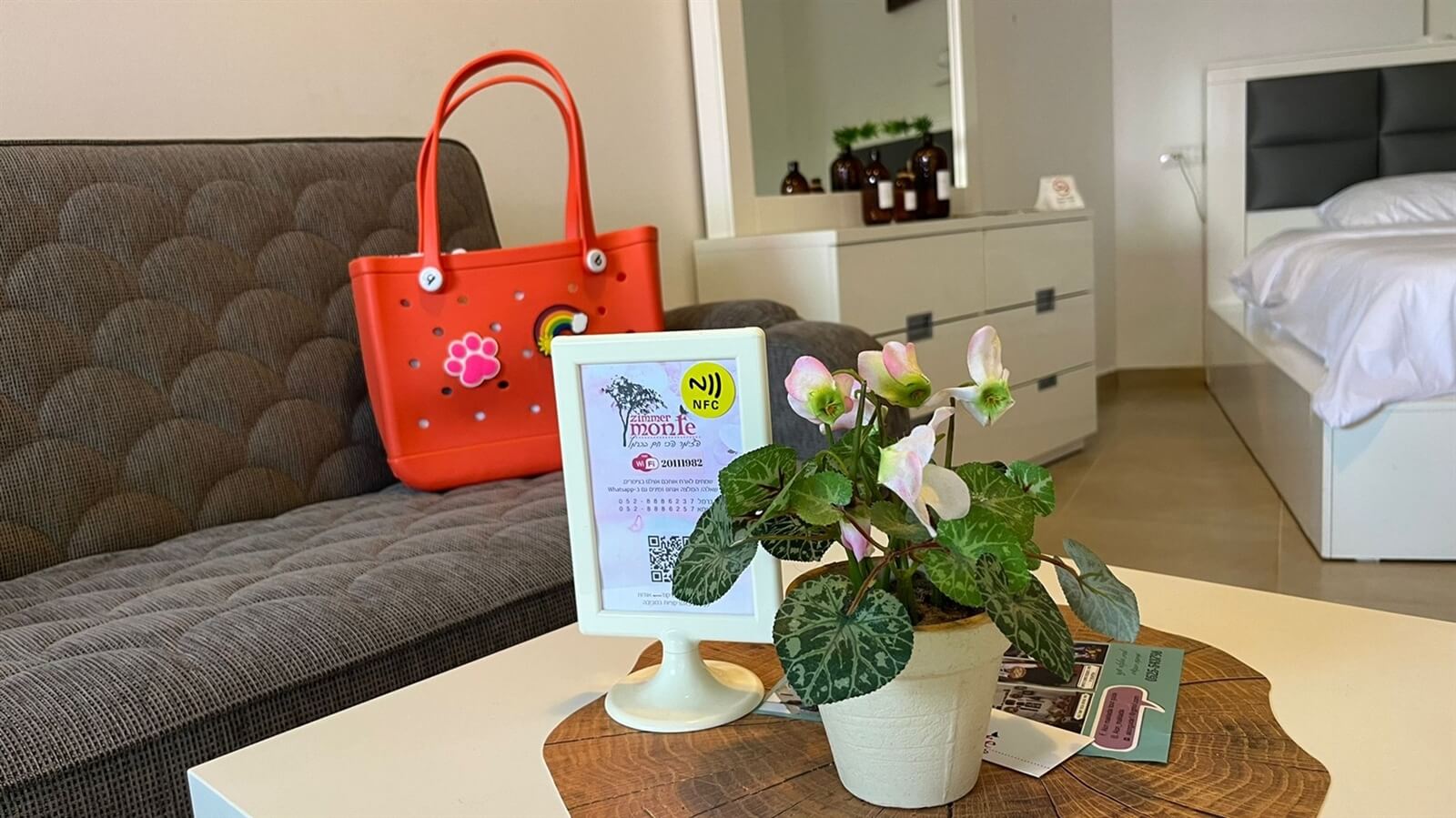 תמונה של צימר אמסטרדם - 3