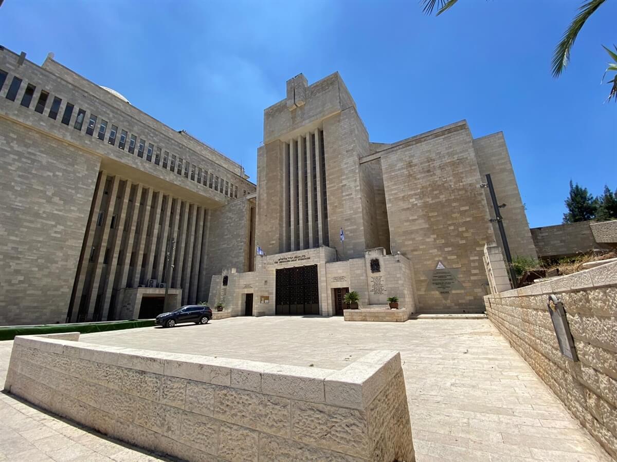 תמונה של Hillel Prime Residence - 10