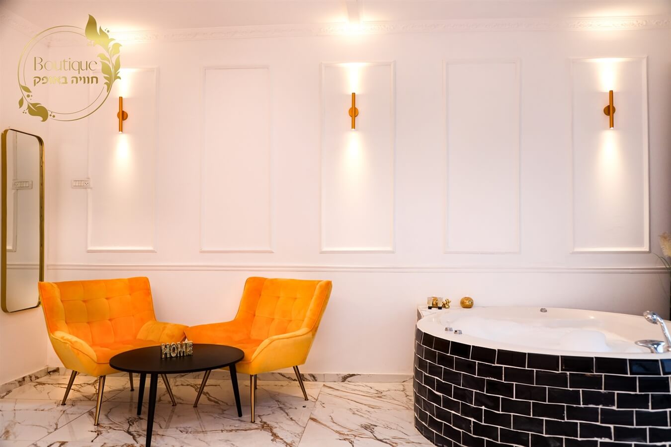 תמונה של הסוויטה - 3