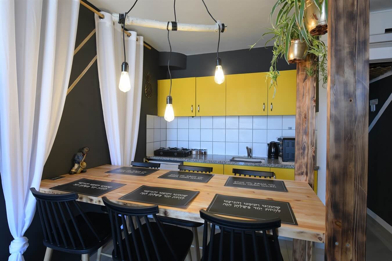 תמונה של דירת הנופש - 5