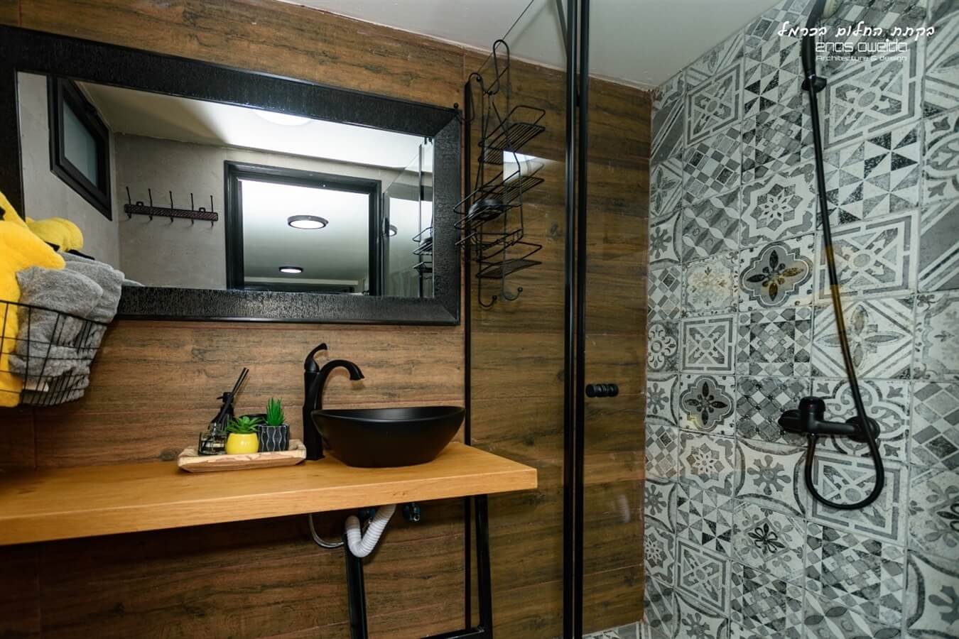 תמונה של הצימר - 9