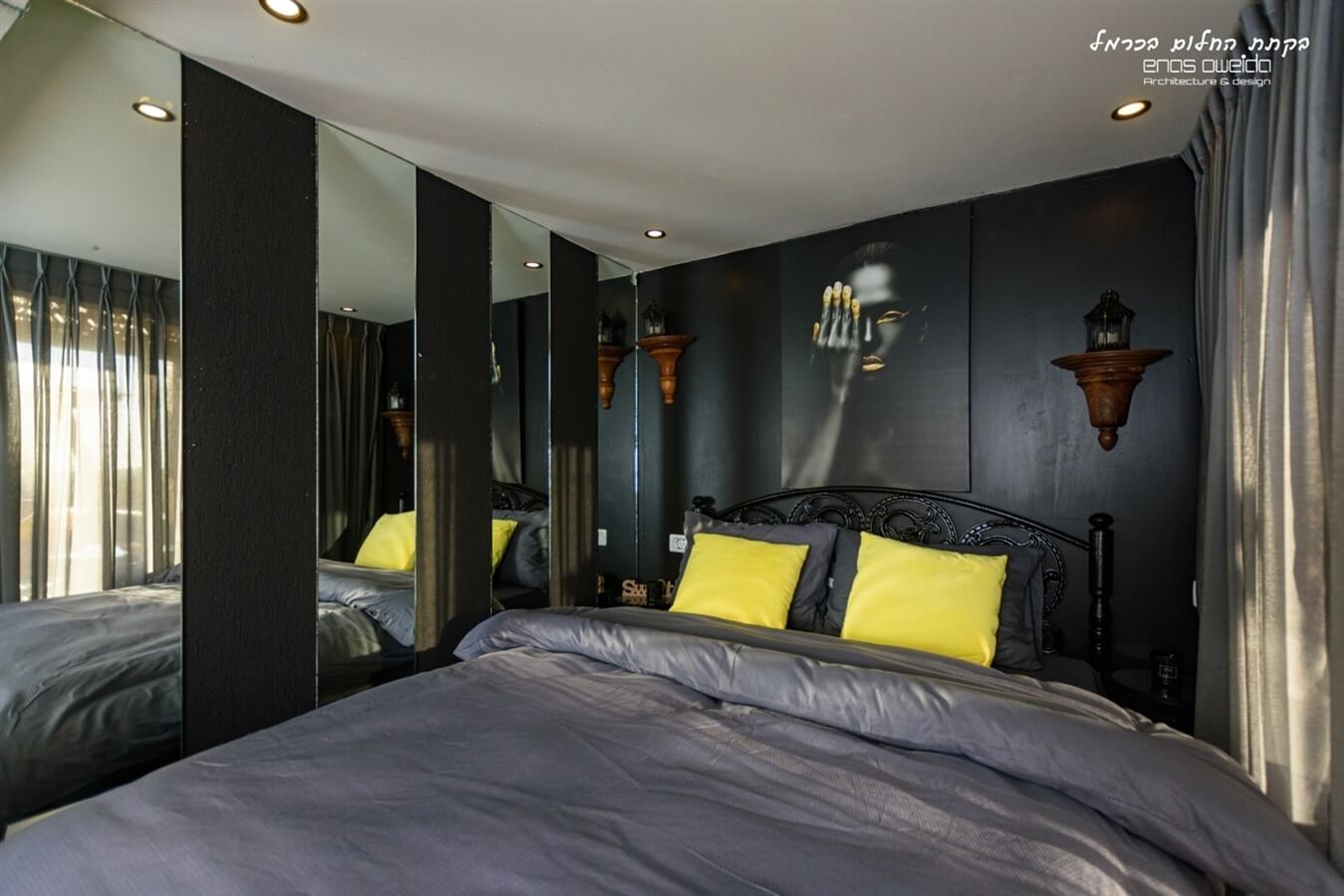 תמונה של הצימר - 2