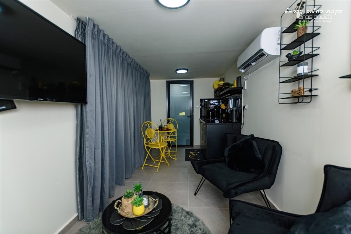 תמונה של הצימר - 8