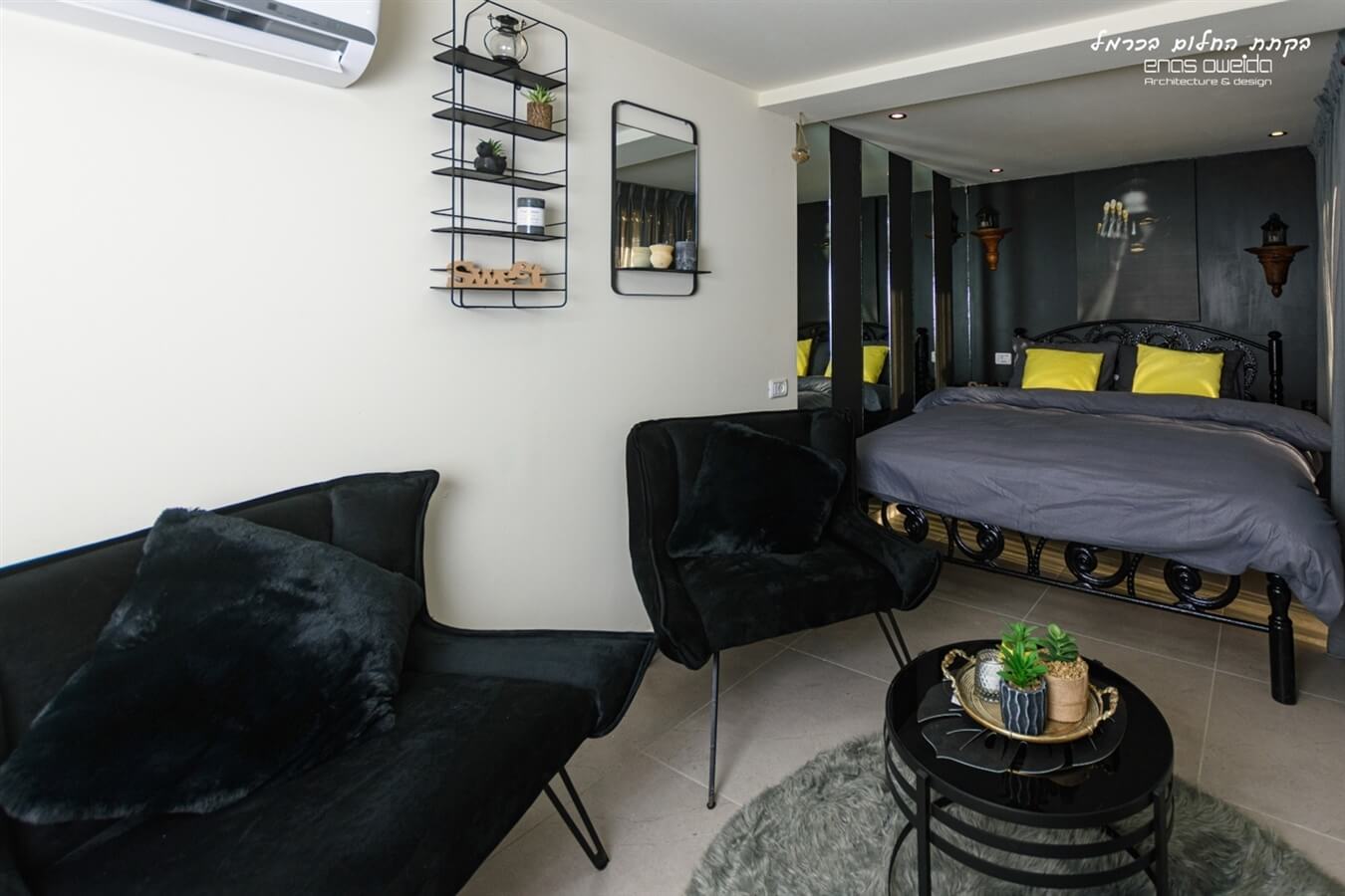 תמונה של הצימר - 4