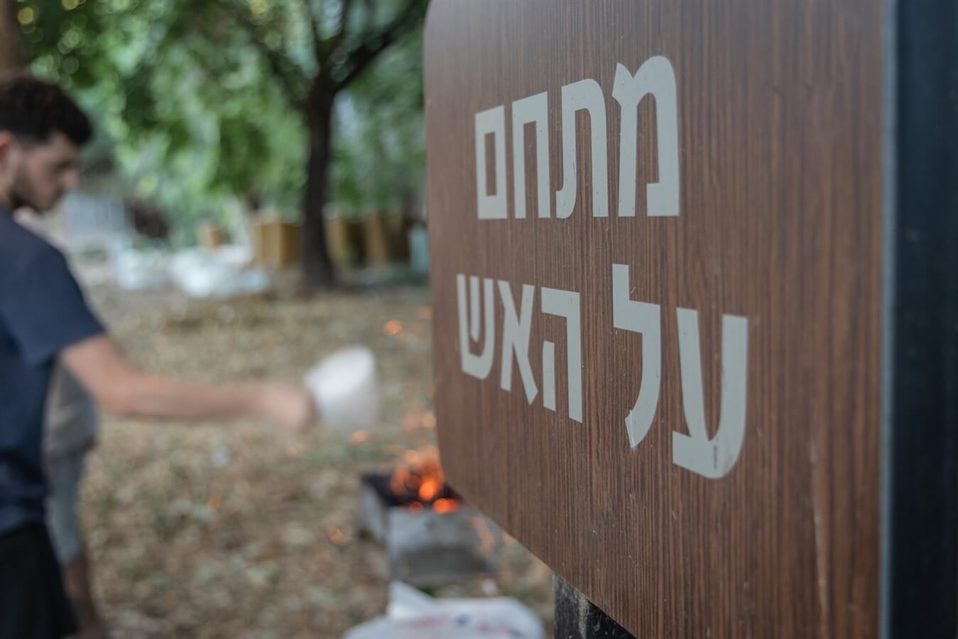 תמונה של אוהלי פופ-אפ - 11 תמונה של אוהלי פופ-אפ - 11