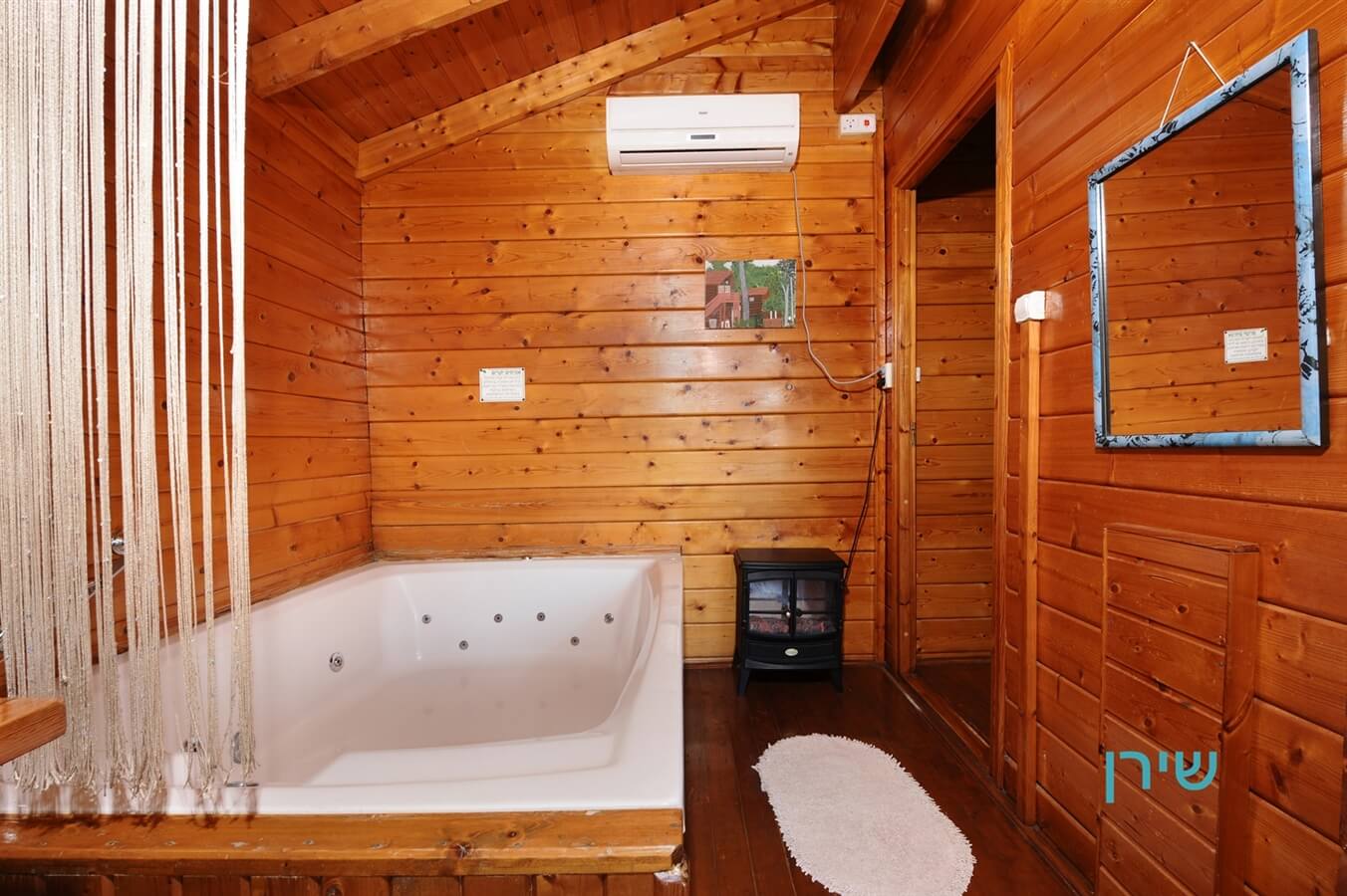 תמונה של בקתת שירן - 3