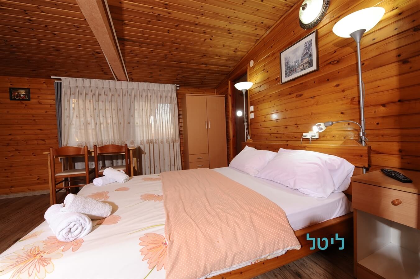 תמונה של בקתת ליטל - 6