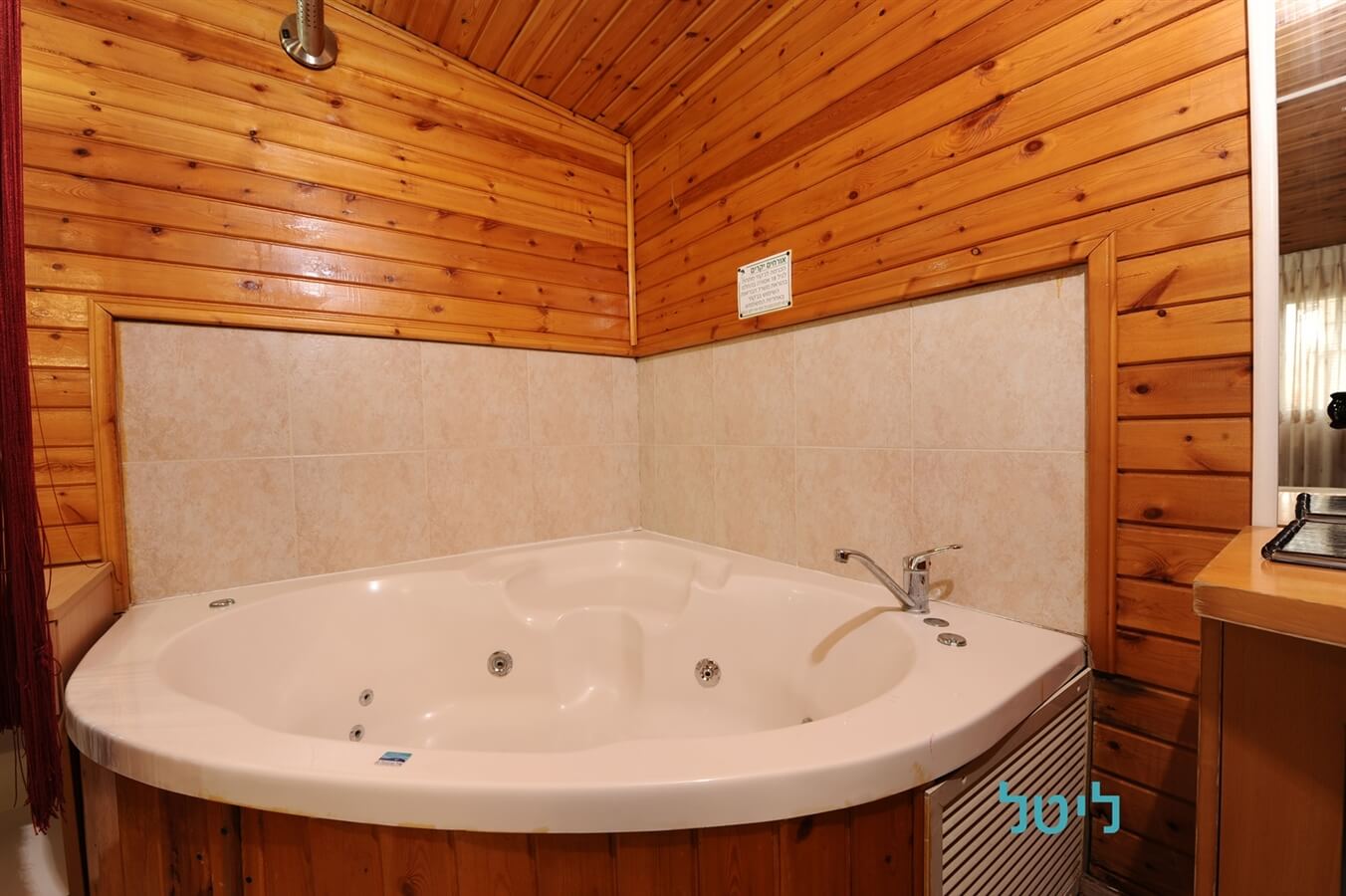 תמונה של בקתת ליטל - 4