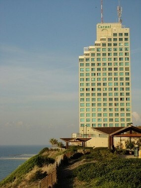 תמונה שצולמה במלון כרמל דירות - Carmel Hotel Holiday Apartments - 1 תמונה של מלון כרמל דירות - Carmel Hotel Holiday Apartments - 1